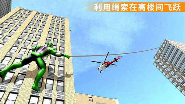 酷跑时代游戏.jpg