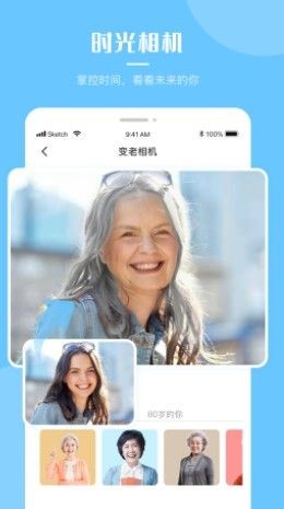 超强P图.jpg