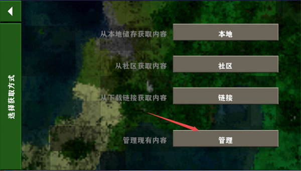 生存战争2.3中文联机版