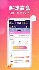 漂漂秀场
