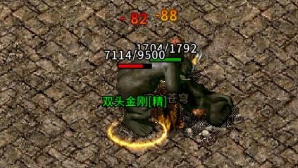 红日传奇微变版 2024-06-25 15:08