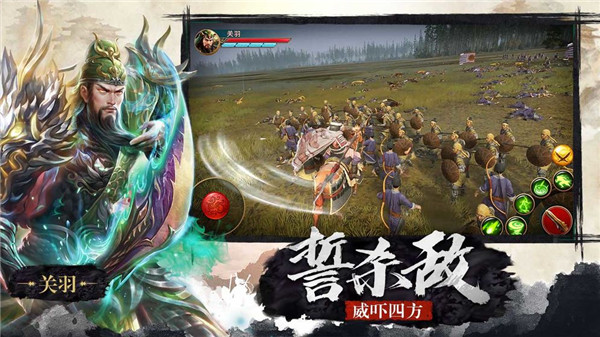 极无双  v15.30.0