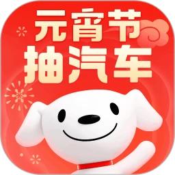 京东