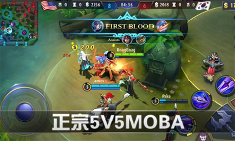 无尽对决1.5.52