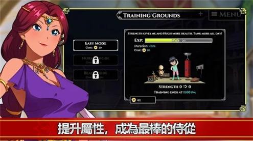 小兵求爱记 v3.0.5