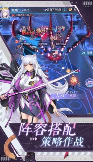 崩溃的劳拉 2024-06-25 15:08