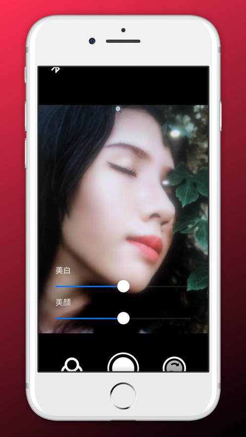 灵拍 2020-08-20 10:14