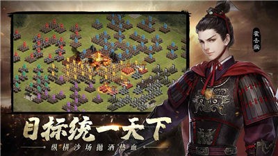 建个江山 2024-06-25 15:08