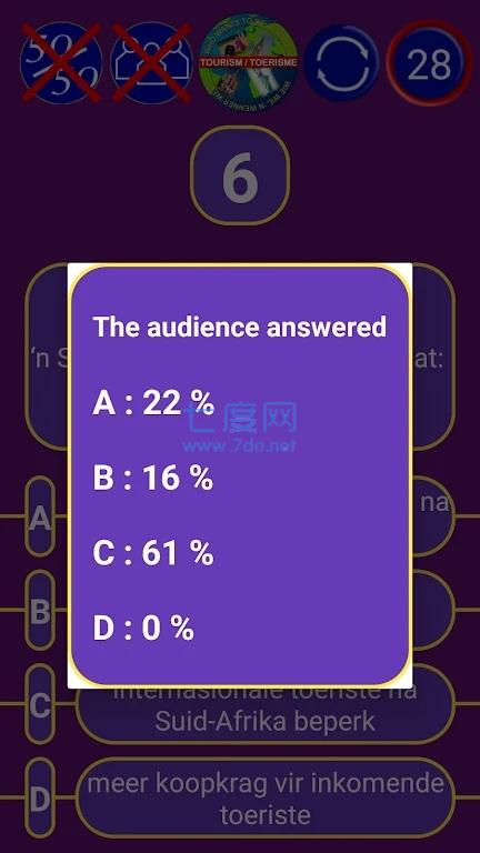 最后矩阵游戏截图2