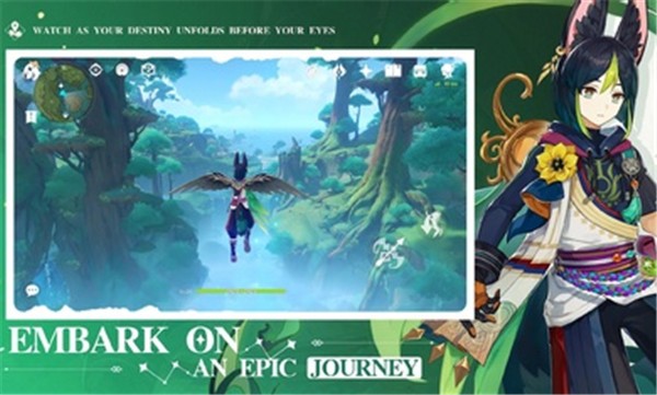 原神国际服3.8  v3.8.0_15672274_