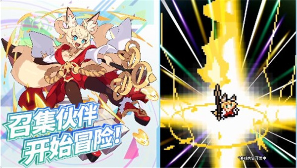 世界弹射物语日服
