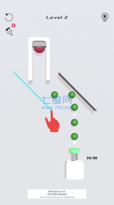 绘制墙游戏截图0