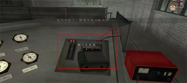 恐怖冰淇淋5梦魇模组