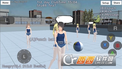 高校女生模拟游戏 v2.1 安卓版