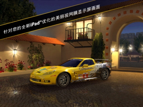 真实赛车2HD Real Racing2HD v3.1.5