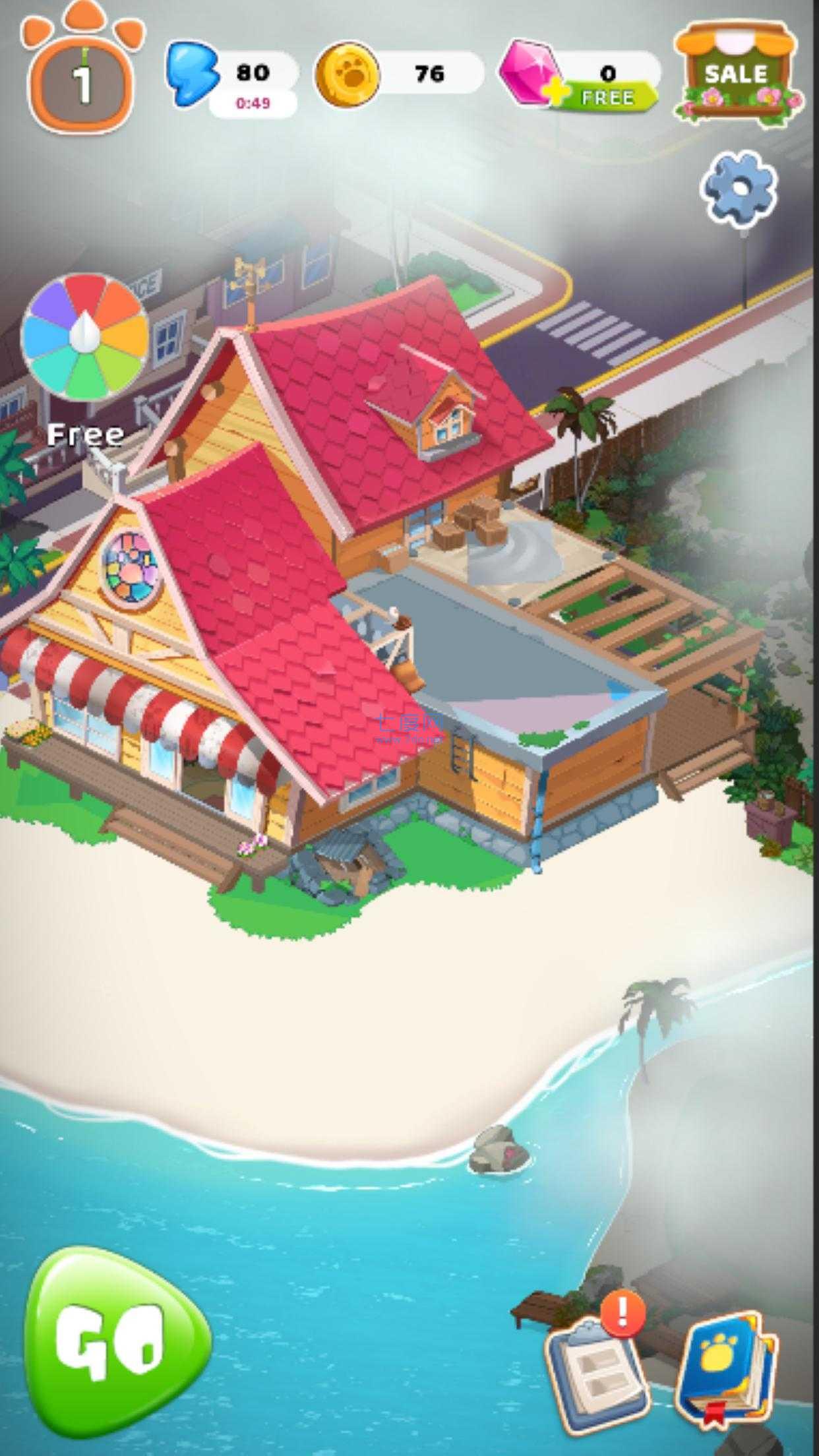 合并度假村游戏截图2