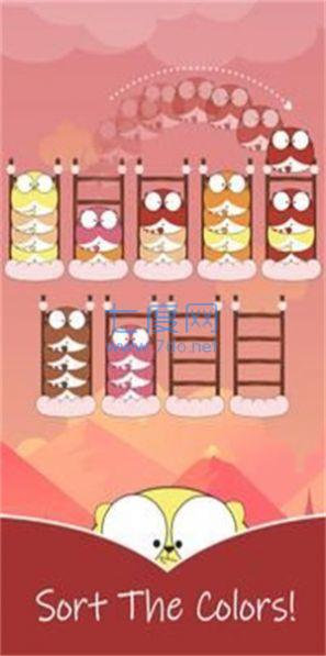 分类宠物谜题截图1