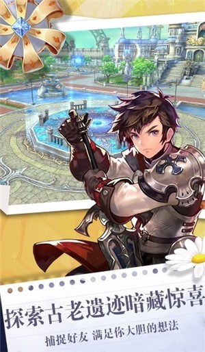 光之赞歌 2021-08-31 10:06