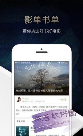 毒药 v1.2.0
