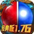 176传奇手游打金版