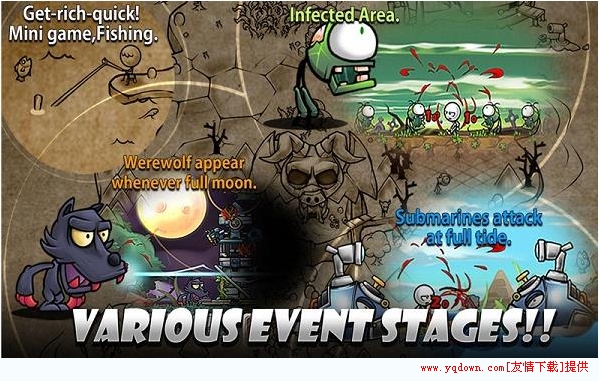 卡通防御战1.5 无限金币版 3.4.0 安卓版