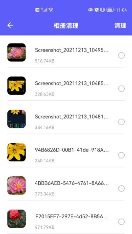 1655088284154754.jpg
