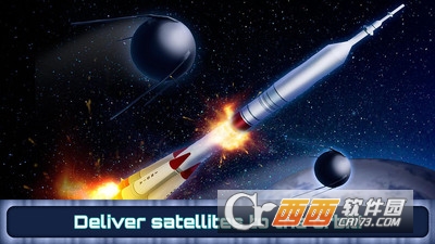 太空火箭 v1.3.0安卓版