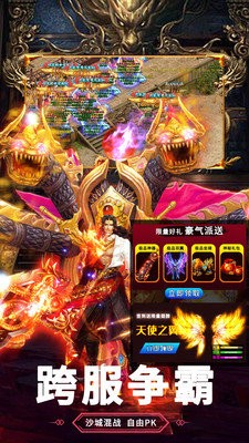 金牛单职业 2024-06-25 15:08