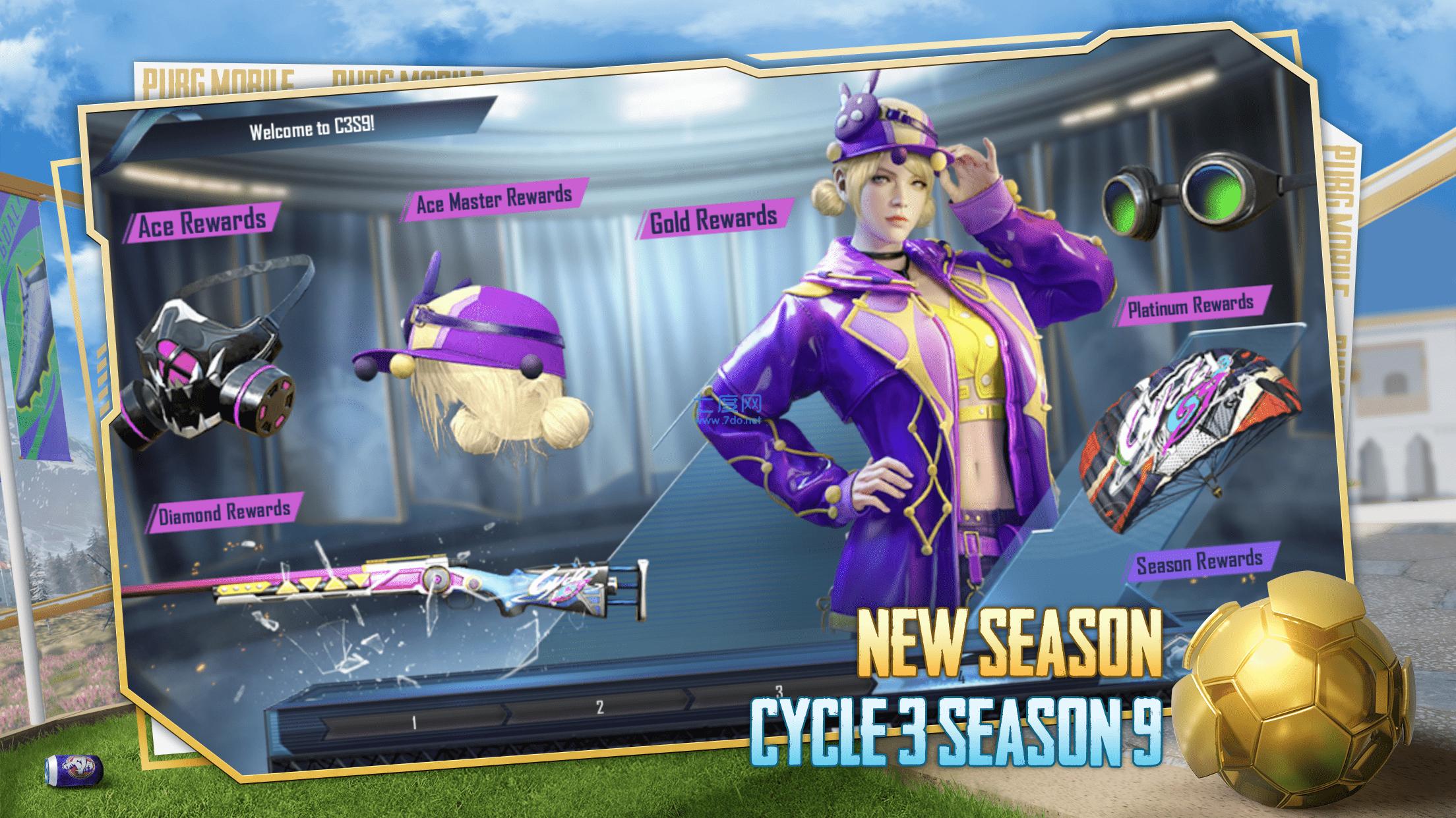 pubg国际服手游正版截图0