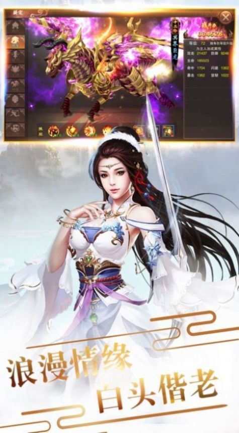 异世之无为而道截图1