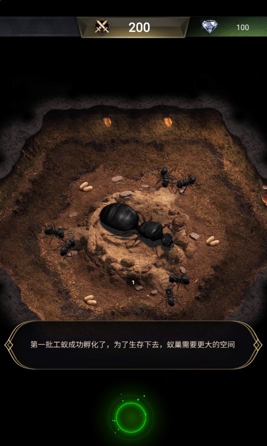 模拟地下蚁国中文PC版汉化游戏下载 截图1