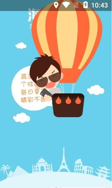 秀壁纸.jpg