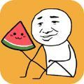 合成大西瓜网页版在线玩 