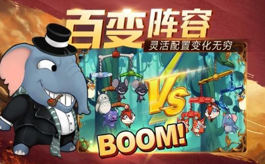 弹斗轨迹 2020-06-19 14:29