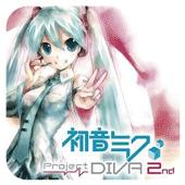 初音未来：歌姬计划2（悟饭）