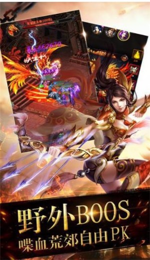 超变特戒传奇 2024-06-25 15:08