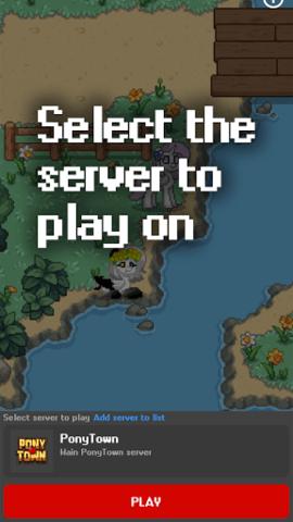 ponytown 官网版截图3