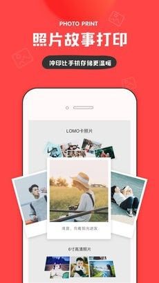 我的生活in记 版本：v2.7.8