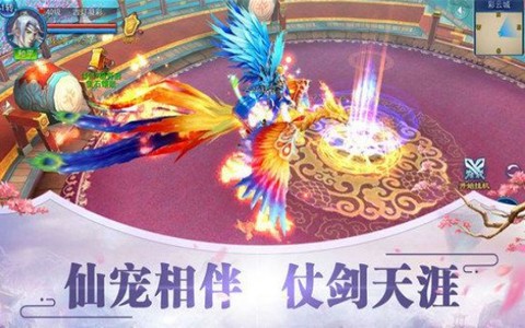 天尊修仙游戏 2020-06-20 14:16