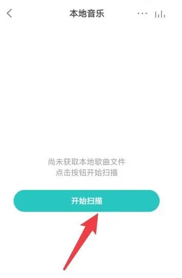 5sing音乐