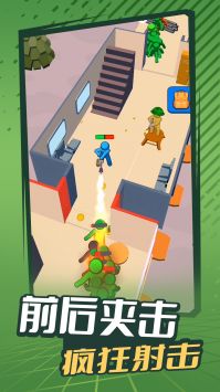 末日前行狙击僵尸截图3