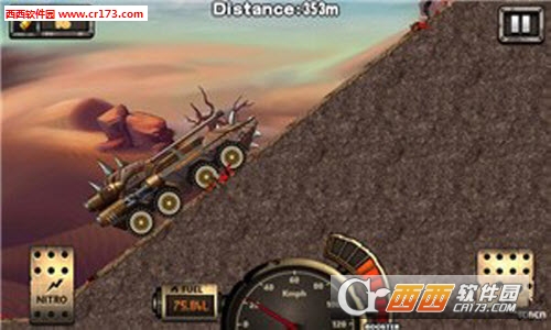 Monster Car Hill Racer 2(怪物山车赛车2正式版)截图3