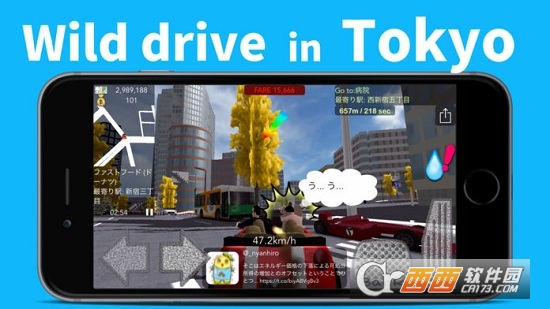 BabaTaxi3D游戏