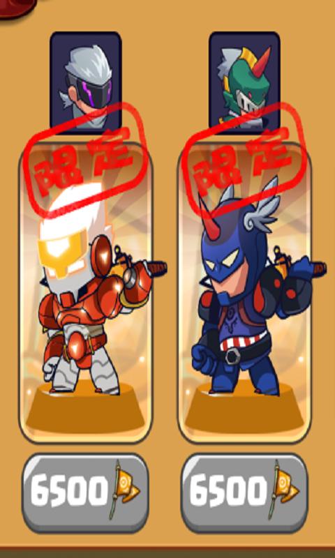 全面战争王者 2019-12-14 14:26