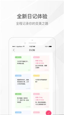 我家瑜伽.jpg