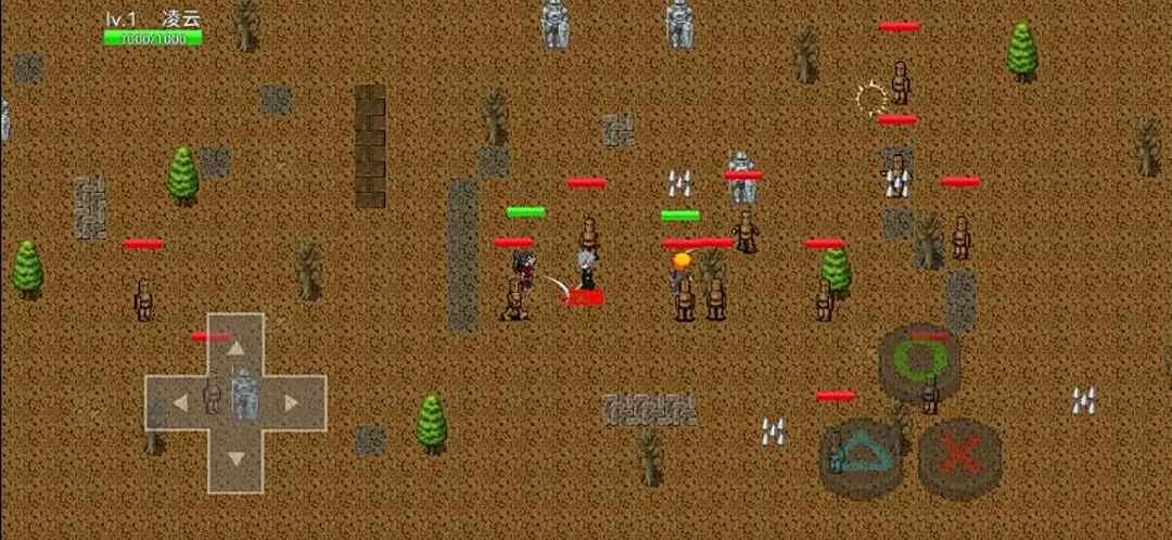 星火先锋游戏官方安卓版图片1