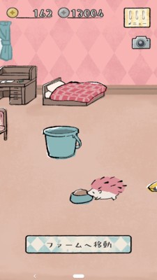 刺猬小屋中文版.jpg