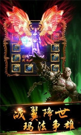 攻速打金单职业 2024-06-25 15:08