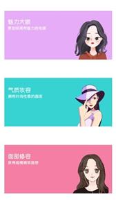 照片修图编辑滤镜器截图0