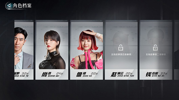 反转21克真人版